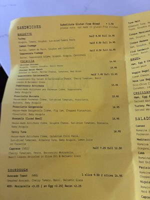 Menu photo 2 Press & Moka Irvine, CA Menu photo 2 Press & Moka Irvine, CA