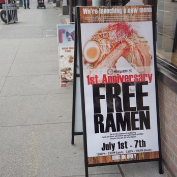 Menya Raizo - Sign - Ramen Near Me - Vancouver, British Columbia