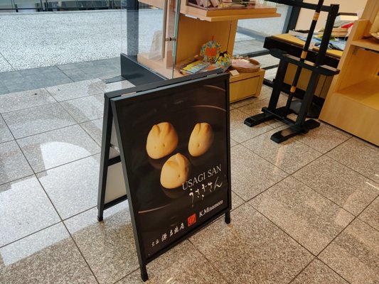 K MINAMOTO Century City Store by null