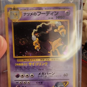 D20 Games - Flawless Japanese Sabrina's Alakazam - Toy Stores Near Me - Alameda, California
