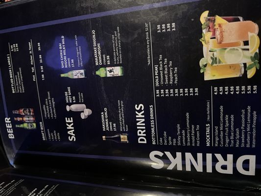 GEN Korean BBQ House by null