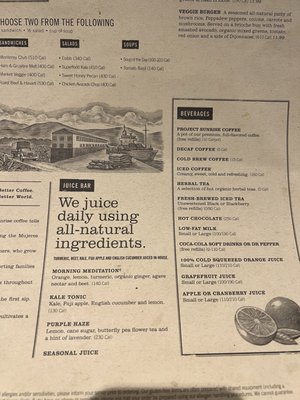 Menu photo 6 First Watch Sugarland, TX