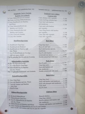 Menu photo 3 China-Garden Garmisch-Partenkirchen, BY