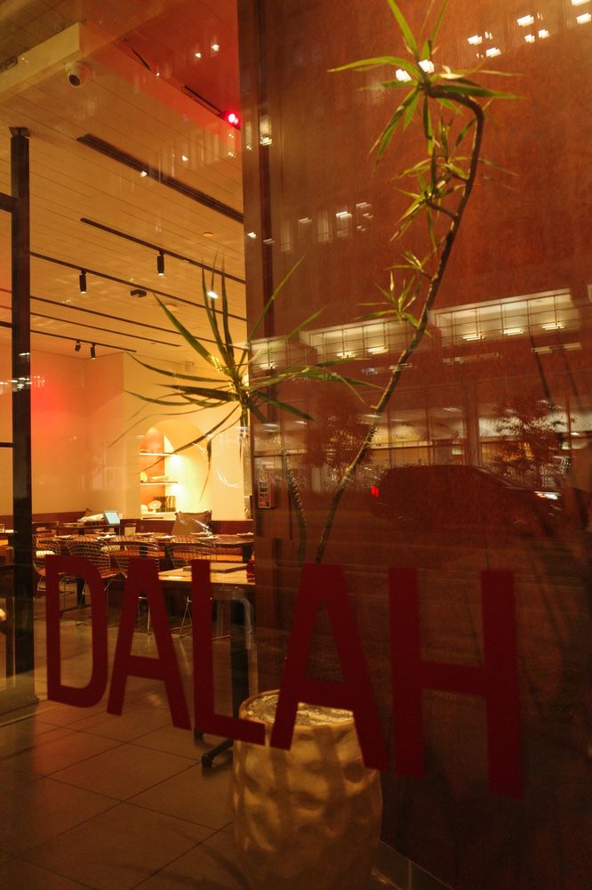 Food from Dalah