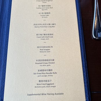 Empress by Boon - Menu - Cantonese Near Me - San Francisco, California Empress by Boon - Menu - Cantonese Near Me - San Francisco, California