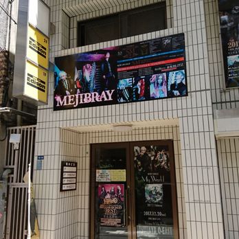 ライカエジソン東京店 - Updated December 2025 - 西新宿 7-15-14