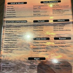 Sushi Village - Menu part 1