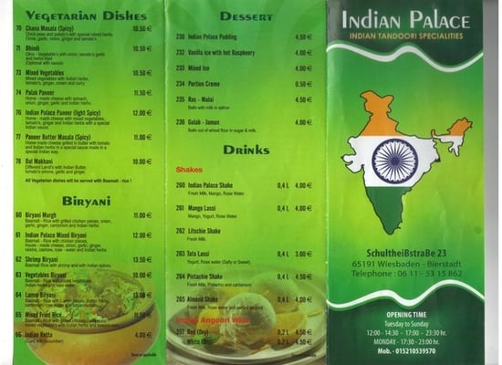Menu photo 3 Indian Palace Wiesbaden, HE Menu photo 3 Indian Palace Wiesbaden, HE