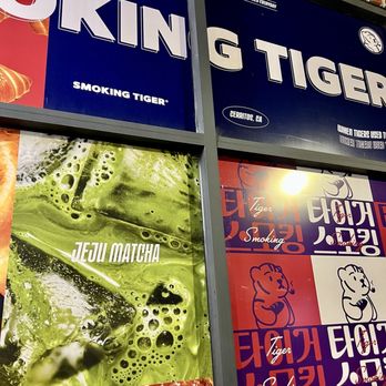 Smoking Tiger Bread Factory - Coffee & Tea Near Me - Cerritos, California Smoking Tiger Bread Factory - Coffee & Tea Near Me - Cerritos, California