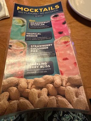 Menu photo 1 Texas Roadhouse Palm Coast, FL Menu photo 1 Texas Roadhouse Palm Coast, FL
