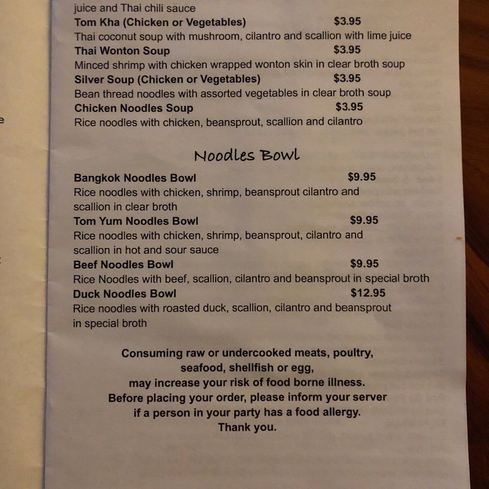 Basil Thai - Menu 3 - Thai Near Me - ​West Yarmouth, Massachusetts