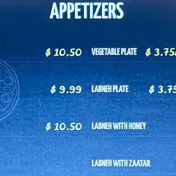 Al Amir Bakery - Appetizer menu - Bakeries Near Me - Anaheim, California