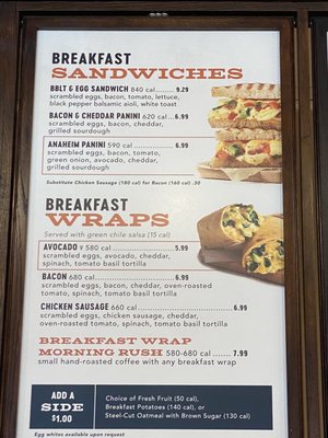 Menu photo 2 Corner Bakery Cafe Fresno, CA Menu photo 2 Corner Bakery Cafe Fresno, CA