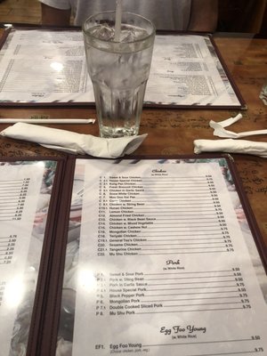 Menu photo 5 China House McDonough, GA