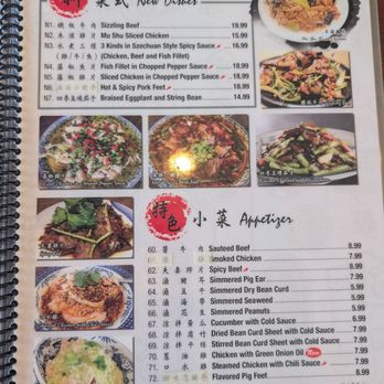 New Mandarin Noodle Deli - Menu 5/2026 - Chinese Near Me - Temple City, California