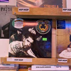 Rainbow Records - House of Pain, "jump up, jump up and get down!"