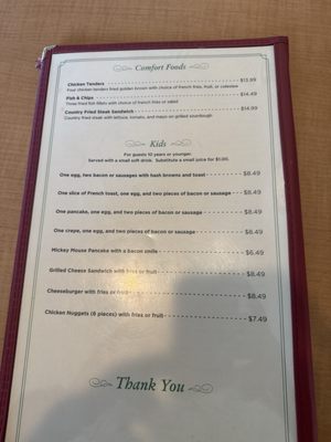 Menu photo 2 Village Vault Restaurant Glendora, CA Menu photo 2 Village Vault Restaurant Glendora, CA