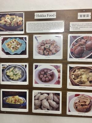 Han Chin Pet Soo by null