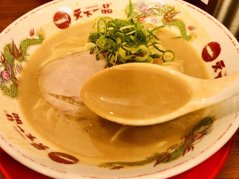 Tenkaippin Yokohama Eki Nishiguchi