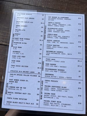 Menu photo 5 Longleaf Swine BBQ Raleigh, NC