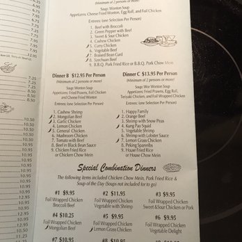 China House - Current menu prices here - Chinese Near Me - Citrus Heights, California China House - Current menu prices here - Chinese Near Me - Citrus Heights, California