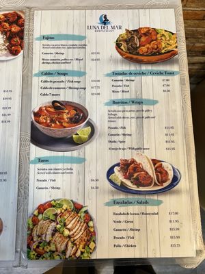 Menu photo 6 Luna Del Mar San Jose, CA Menu photo 6 Luna Del Mar San Jose, CA
