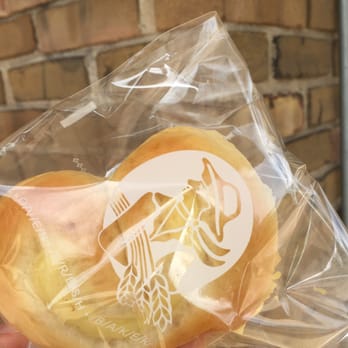 Yoon's Bakery - Custard bun - yuuuum I would recommend! - Bakeries Near Me - Ann Arbor, Michigan