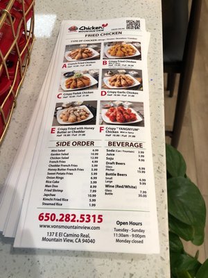 Menu photo 8 Vons Chicken Mountain View, CA Menu photo 8 Vons Chicken Mountain View, CA