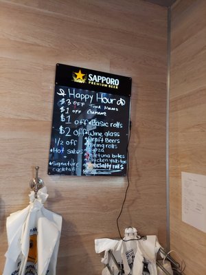 Menu photo 4 Sushi Inc St. Petersburg, FL