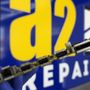 Photo of A2 Tech Repair 