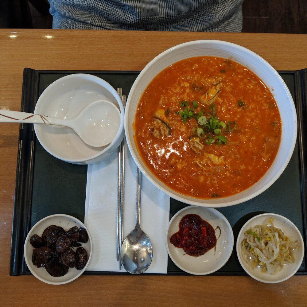Charm Juk - Kimchee oyster rice porridge set - Korean Near Me - Carrollton, Texas
