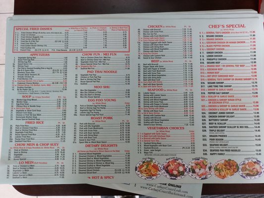 Menu photo 2 Cathay Coast Lodi, NJ Menu photo 2 Cathay Coast Lodi, NJ