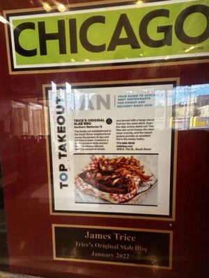 The Slab Bar-B-Que by null The Slab Bar-B-Que by null