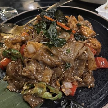 Siam Thai - Tofu Pad Kee Mao - Thai Near Me - Flushing, New York Siam Thai - Tofu Pad Kee Mao - Thai Near Me - Flushing, New York