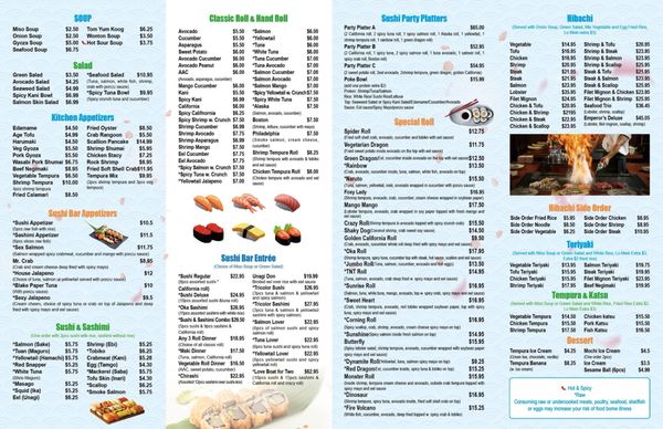 Menu photo 2 Oka Asian Food Corning, NY