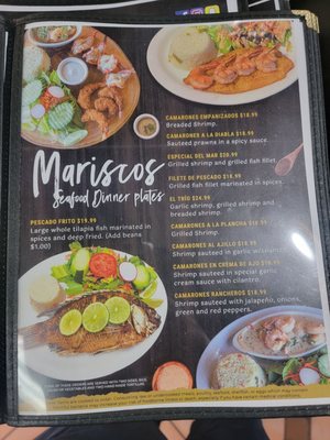 Menu photo 3 El Cuscatlán San Rafael, CA Menu photo 3 El Cuscatlán San Rafael, CA