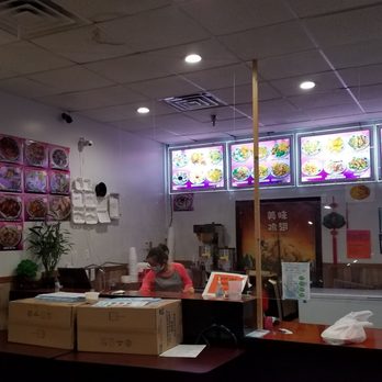 China 8 - Cashier - Chinese Near Me - North Augusta, South Carolina