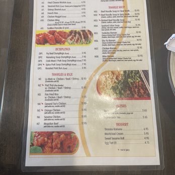 Asian Noodle House - Menu - Asian Fusion Near Me - Newark, Delaware