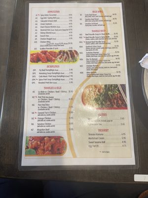 Menu photo 1 Asian Noodle House Newark, DE
