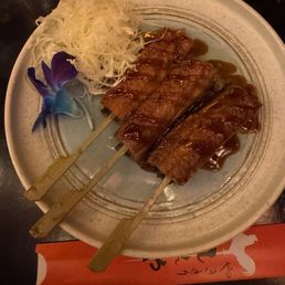 Unagi Unagi