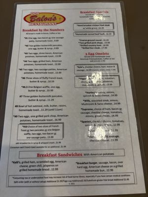 Menu photo 1 Gus Balons Restaurant Tucson, AZ