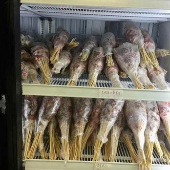 Lamb Lamb Meat Shop - great selection of skewers - Hot Pot Near Me - Rosemead, California Lamb Lamb Meat Shop - great selection of skewers - Hot Pot Near Me - Rosemead, California