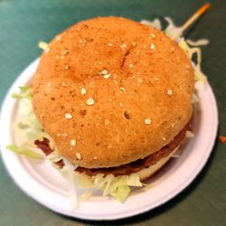 Bill Gray's Penfield - Bill Gray's , Veggie Burger