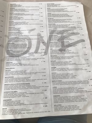 Menu photo 3 Spaghetti House Bibione, VE