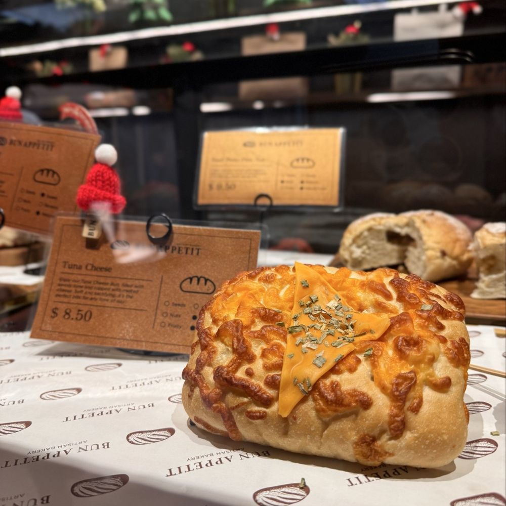 Bun Appetit - Tuna cheese bun - Bakeries Near Me - Markham, Ontario Bun Appetit - Tuna cheese bun - Bakeries Near Me - Markham, Ontario