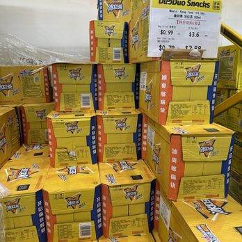DuoDuo Snacks - Discounts are amazing. - Department Stores Near Me - Rowland Heights, California DuoDuo Snacks - Discounts are amazing. - Department Stores Near Me - Rowland Heights, California