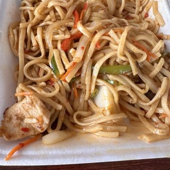 Asia BBQ - Chilli Sweet Noodles $11.99 - Barbeque Near Me - Lake Charles, Louisiana Asia BBQ - Chilli Sweet Noodles $11.99 - Barbeque Near Me - Lake Charles, Louisiana