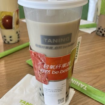TANING - Signature Phoenix Oolong Boba Milk Tea - Bubble Tea Near Me - Sunnyvale, California TANING - Signature Phoenix Oolong Boba Milk Tea - Bubble Tea Near Me - Sunnyvale, California