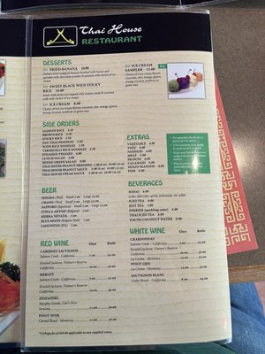 Menu photo 1 Thai House Sacramento, CA