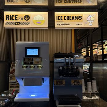 Wagyu Factory | Tustin - Japanese Near Me - Tustin, California